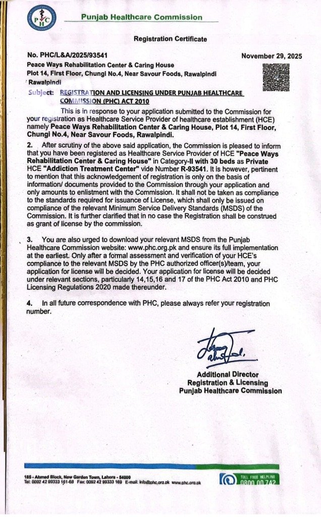 PHC Certificate